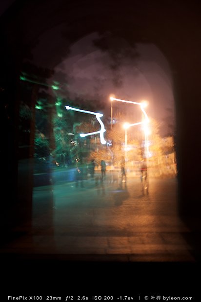 青岛视觉琐记：夜晚的鲁迅公园